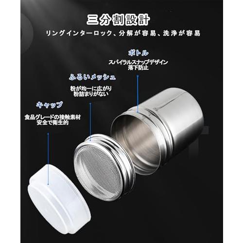 リメイク缶  粉ふるい缶 heart-and-product_ra71