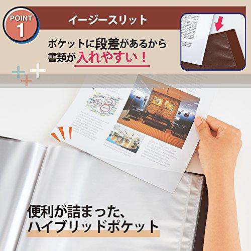 プラス ファイル スーパーエコノミー クリアファイル + A4 20ポケット