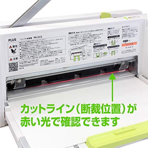 プラス 裁断機 自炊 A4 コンパクト PK-213 26-366 コンパクト断裁機 PK-213｜手動断裁機｜切る用品｜製品情報