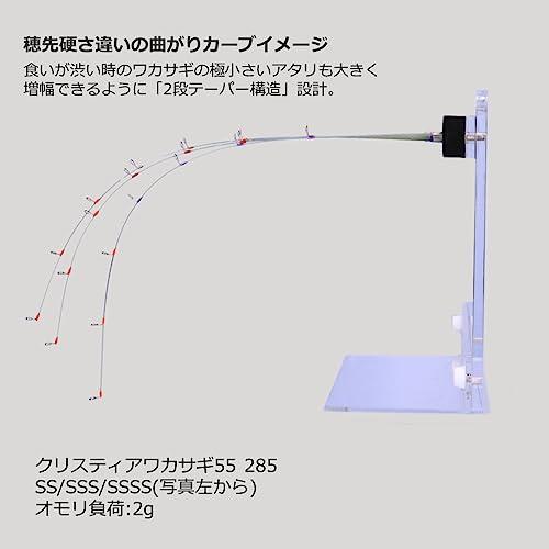 ダイワDAIWA 穂先 クリスティア ワカサギ 55 285 SSS : LUXSPEI - 通販