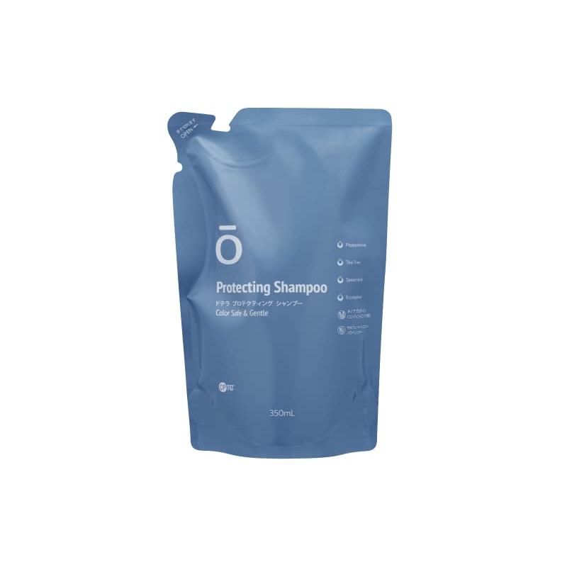 【新品】doTERRA プロテクティングシャンプー946ml サロン エッセンシャルズ プロテクティング シャンプー | doTERRA