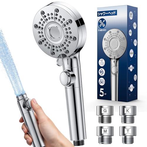 5段階SPA調整 増圧機能 シャワーヘッド 入浴 風呂シャワーヘッド 5段階