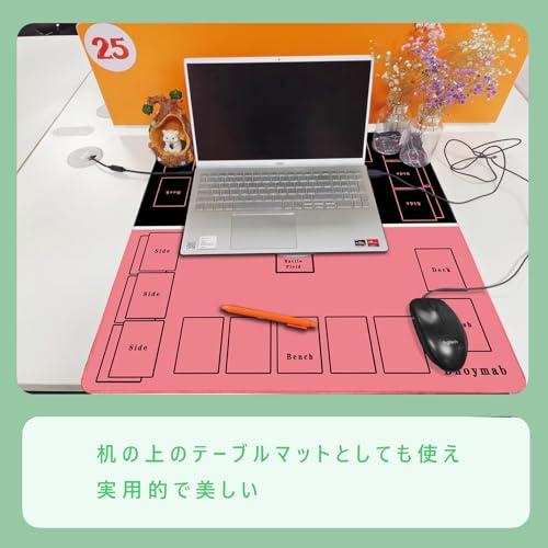 Dnoymab フルサイズ プレイマット カードゲーム ラバー 2人用 滑り止め