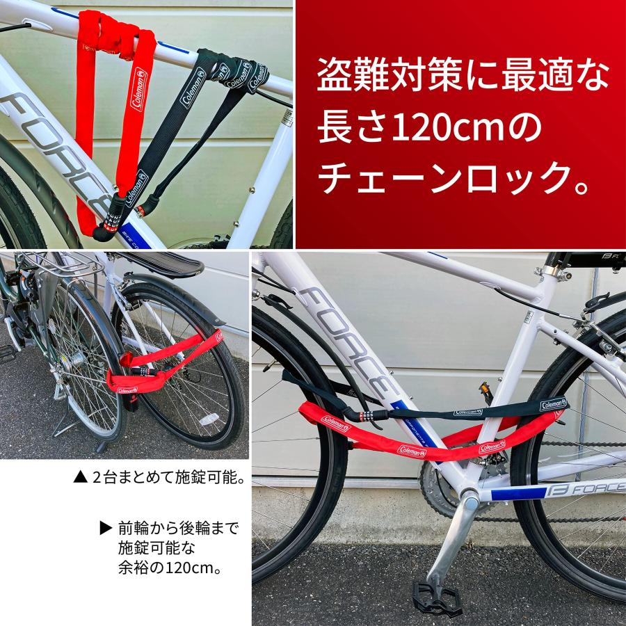 限定コールマンColeman 自転車用 サイクルロック カギ 4桁 ダイヤル