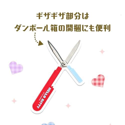 サンリオSANRIO 携帯用ハサミ マイメロディ ステンレス銅・ABS樹脂