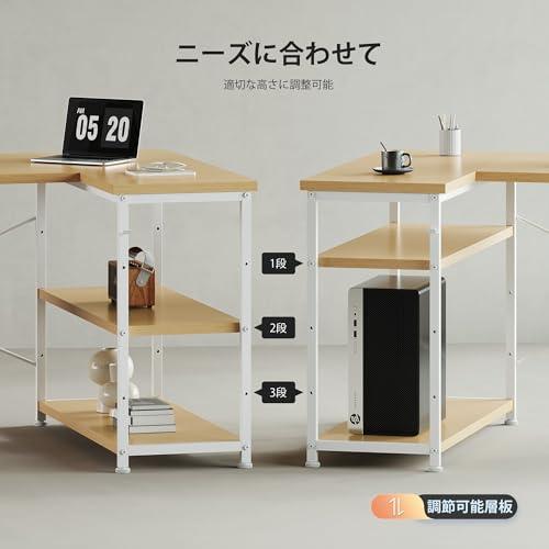 YeTom l字デスク ゲーミングデスク 机 デスク 右棚左棚 幅107cm つくえ