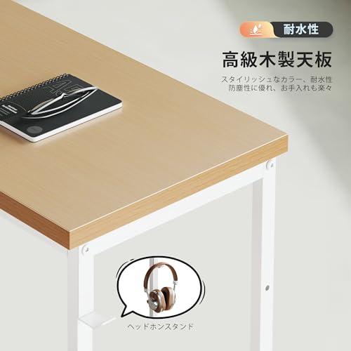 YeTom l字デスク ゲーミングデスク 机 デスク 右棚左棚 幅107cm つくえ