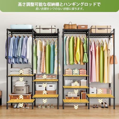 Fainyearn ハンガーラック 頑丈 2段 ワードローブ 棚板付き 大