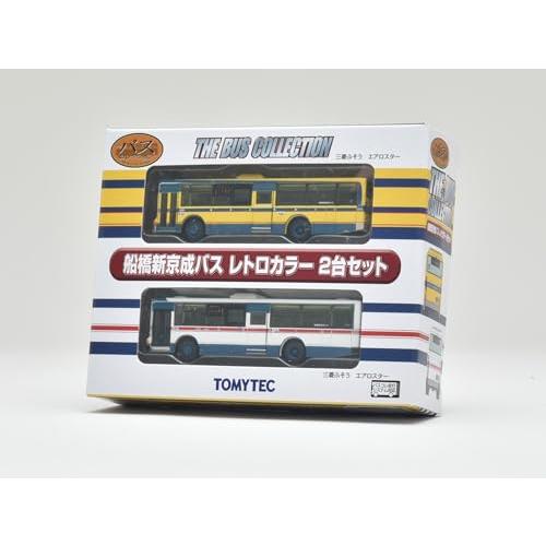 ザ・バスコレクション バスコレ 船橋新京成バス レトロカラー 2