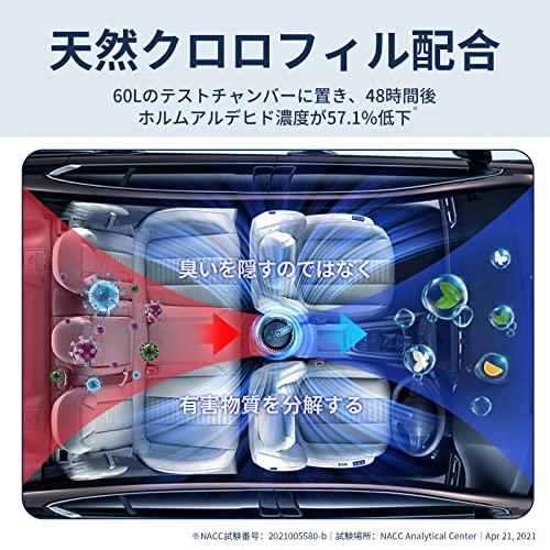 Ceeniu 車 芳香剤 F26/F39特製フレグランスリフィル 45ML 竹林の香り