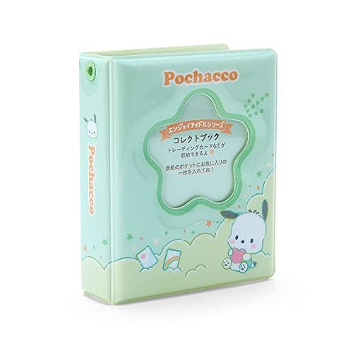 ポチャッコ　セレクト ポチャッコ ぬいどりドールS(ぴたっとふれんず)｜サンリオ