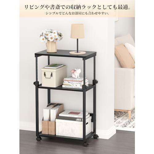 幅35×奥行60×高さ67.5〜95cmパソコンワゴン 昇降式 PCゲーミング cpu