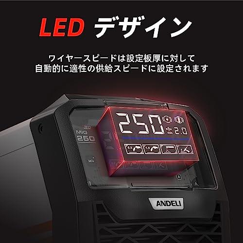 ANDELI 半自動溶接機 120AノンガスMIG/アーク溶接/lift TIG 100V