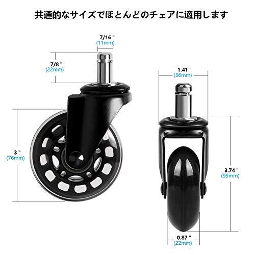 リエットRチェア KT-360PV-WTT1 ローバック 肘なし PV（抗ウイルス布地） ナイロン双輪キャスター  ［WT×ブラック］｜イトーキ公式オンラインショップ 高耐久キャスター ポリウレタン回転キャスターホイール ソファチェア家具キャスター ブレーキ付き回転ホイール ユニバーサル360度回転