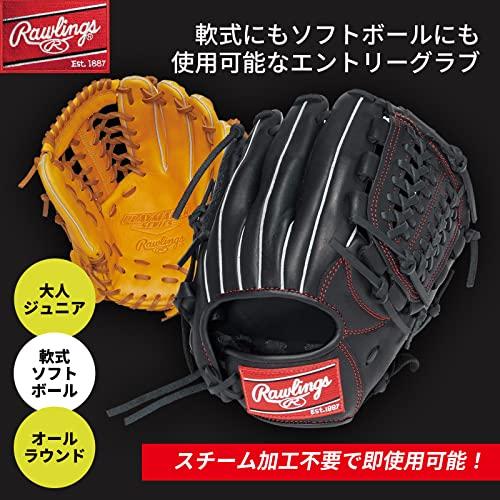 限定ローリングスRawlings 大人 一般 野球 グローブ GRXPMN62 限定ローリングスRawlings 大人 一般 野球 グローブ GRXPMN62