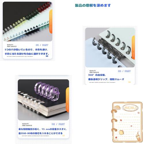 TUDOUZZZ ルーズリーフ ルーズ 20個セット 5穴 リーフバインダー