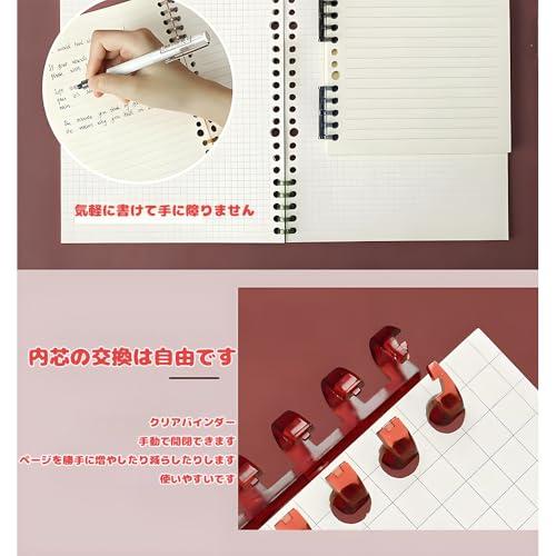 TUDOUZZZ ルーズリーフ ルーズ 20個セット 5穴 リーフバインダー