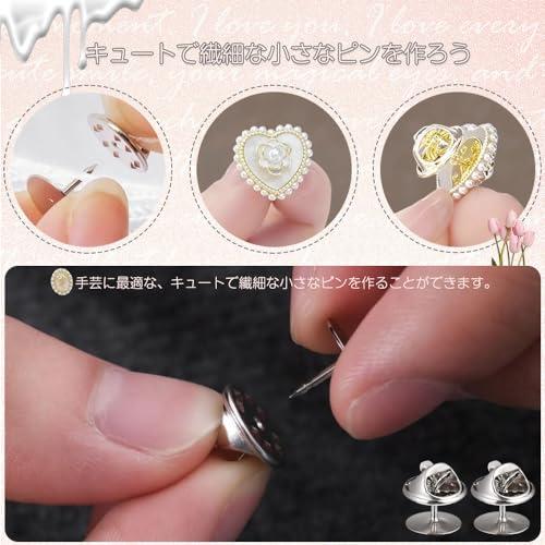 バッジ 留め具 バタフライ型 50セット ピンバッジ 金具 蝶タック