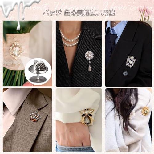 ゼノギアス ピンバッジ5種セット 57mm ZecurePIN(Z安全ピン