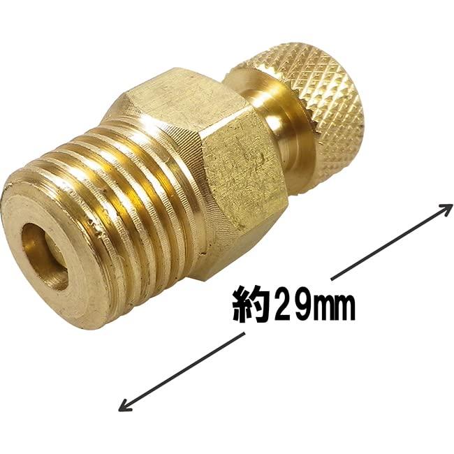 SK11エスケー11 エアコンプレッサー用交換パーツ ドレンコックねじ式