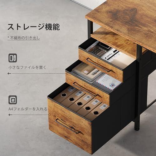 Maihail 机 pcデスク パソコンデスク 幅120cm×奥行45cm 勉強机 学習机