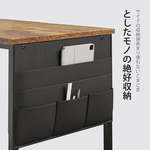 Maihail 机 pcデスク パソコンデスク 幅120cm×奥行45cm 勉強机 学習机