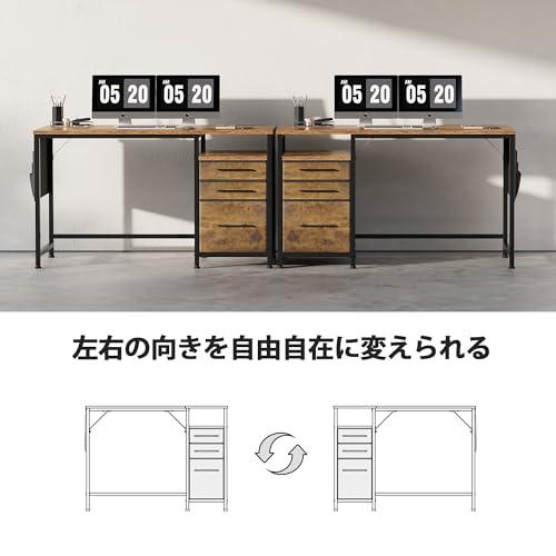 Maihail 机 pcデスク パソコンデスク 幅120cm×奥行45cm 勉強机 学習机