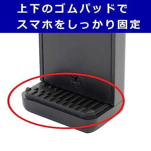 ベルボン Velbon スマートフォン用三脚アダプター スマートフォン