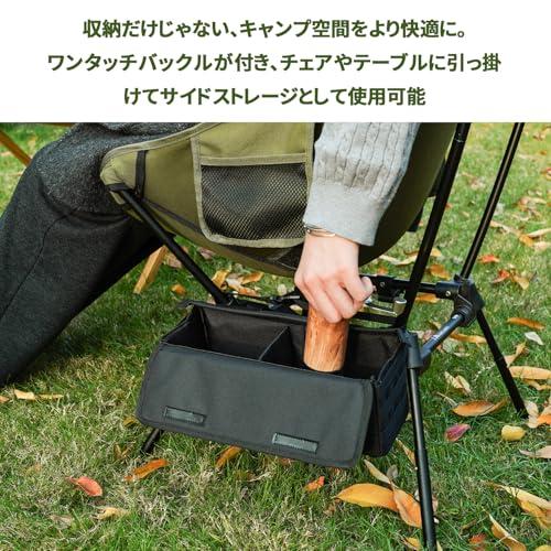 MOON LENCE マルチギアケース キャンプ 収納ボックス 大容量 ソフト