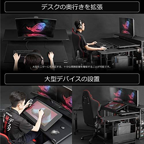 Bauhutte バウヒュッテ エクステンションデスク ラージ 昇降式 