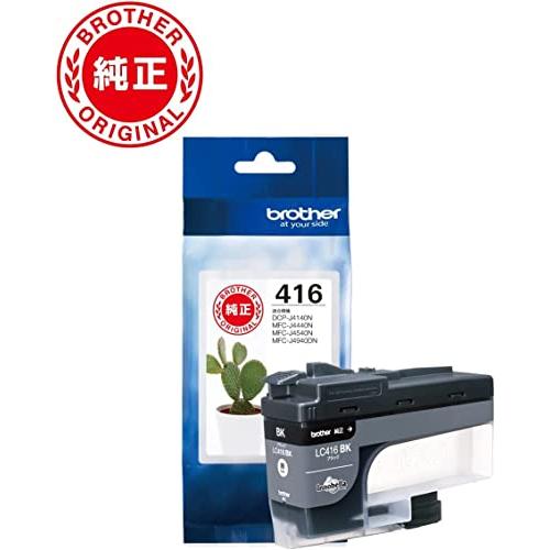 純正品4色+A4用紙セットブラザー インクカートリッジ LC416BK/C/M/Y 4色+ Paper One 高白色A4コピー用紙500枚セッ