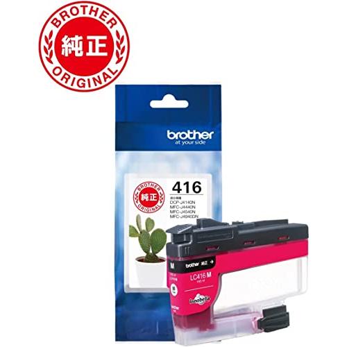 純正品4色+A4用紙セットブラザー インクカートリッジ LC416BK/C/M/Y 4色+ Paper One 高白色A4コピー用紙500枚セッ