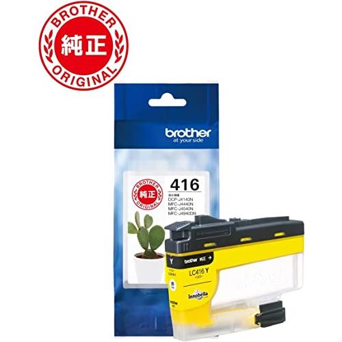 純正品4色+A4用紙セットブラザー インクカートリッジ LC416BK/C/M/Y 4色+ Paper One 高白色A4コピー用紙500枚セッ