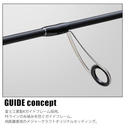 メジャークラフト　鯵道1G AD1-S682L 未使用品 メジャークラフト アジングロッド 鯵道1G AD1-S682L