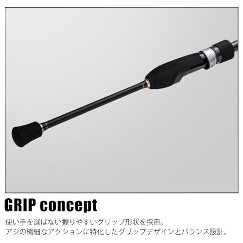 Major Craft 鰺道　AD1-S682L アジングロッド 最終値下げ Major Craftメジャークラフト アジングロッド 鯵道 1G-class AD1