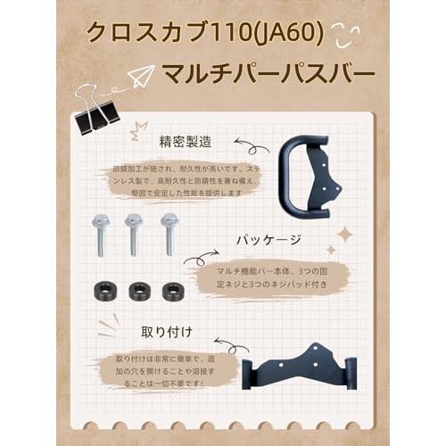 専用商品 楽天市場】デイトナ 96113の通販