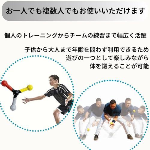 Qiix リアクションボール 反射神経 トレーニング 難易度別 収納袋付属