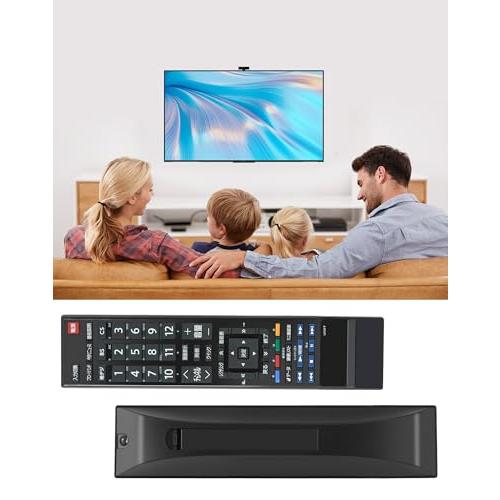 東芝用 テレビリモコン 東芝 レグザ リモコン REGZA CT-90348 regza