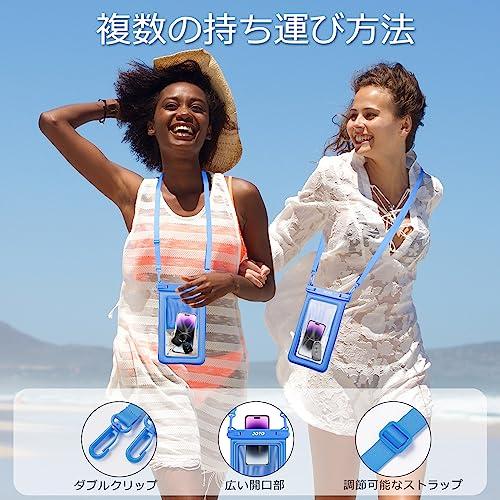 JOTO 防水ケース 水に浮く 大容量ドライバッグ IP68認定 完全防塵と防水 対応機種：iPhone 14 13 Mini Pro Max・｜luxspei｜06