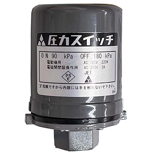 寺田ポンプ 井戸ポンプ用 圧力スイッチ THP-150KF/THP-150KS用