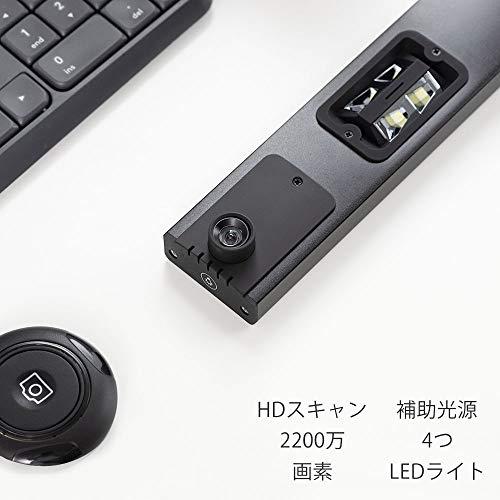 iOCHOW ドキュメントスキャナー ブックスキャナー S5 2200万画素 非破壊 自動平坦化 A3サイズ対応 多言語OCR機能 USB書画カ_2
