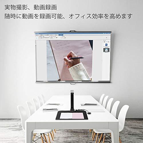 iOCHOW ドキュメントスキャナー ブックスキャナー S5 2200万画素 非破壊 自動平坦化 A3サイズ対応 多言語OCR機能 USB書画カ_6