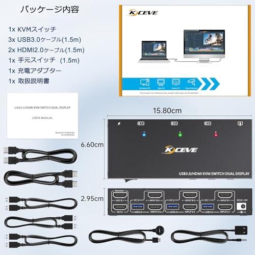 KCEVE KVM切替器 ※EDIDなし KCEVE HDMI 2.1 KVMスイッチ PC切替器 4入力1出力 EDID機能 8K@60Hz/4K