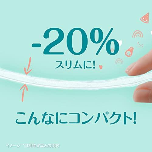パンツ Lサイズパンパース オムツ 肌へのいちばん 超吸収スリムパンツ