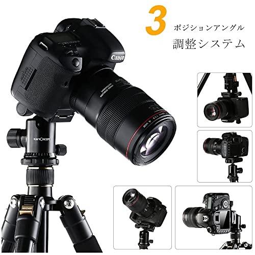 三脚 一眼レフ K&F Concept 軽量 コンパクト 自由雲台 4段 アルミ製
