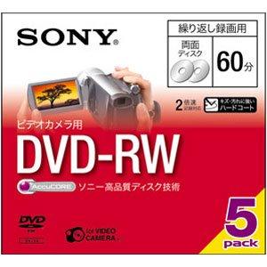 SONY 録画用8cm両面 DVD-RW標準60分 5枚入 5DMW60A : LUXSPEI - 通販