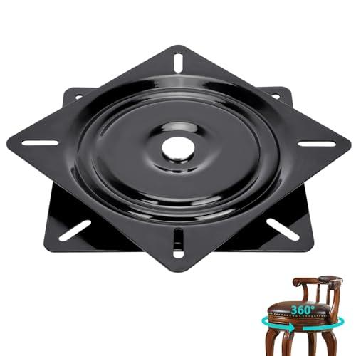 aleawol 椅子用回転板 8インチ 回転盤 鋼板製 スイベルプレート 360度