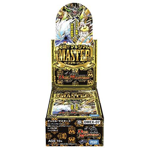 タカラトミーTAKARA TOMY DMEX-07 デュエル・マスターズTCG 必殺
