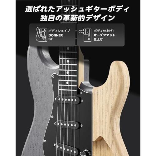Donner エレキギター 初心者セット STタイプ SSSピックアップ 39インチ フルサイズ ミニアンプ付き 専用ケースとチューナーなどアク