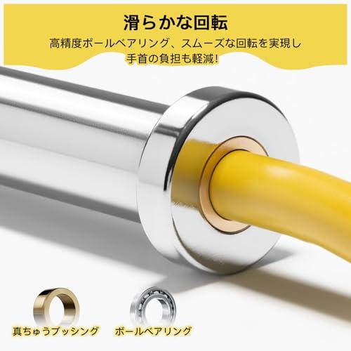RITFIT オリンピックWバー オリンピックバーベル 直径50mm 競技対応